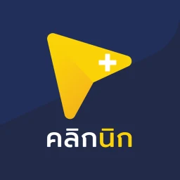 أيقونة Clicknic - คลิกนิก